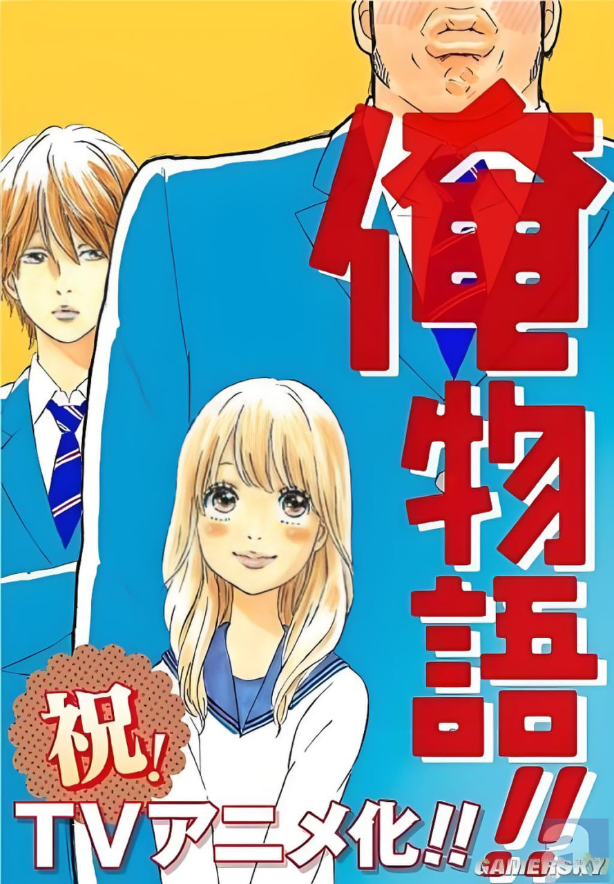 第十二秒